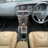 volvo v40 2017 -VOLVO--Volvo V40 LDA-MD4204T--YV1MVA8RDH2436768---VOLVO--Volvo V40 LDA-MD4204T--YV1MVA8RDH2436768- image 16