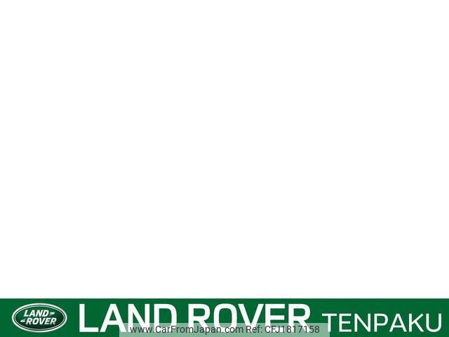 land-rover defender 2023 CFJ1817158 image 1