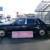 toyota century 2003 -TOYOTA--Century TA-GZG50--GZG50-0006117---TOYOTA--Century TA-GZG50--GZG50-0006117- image 9