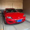 mazda rx-8 2006 CFJ1597819 image 2