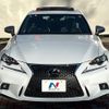 lexus is 2016 CFJ1707991 image 14