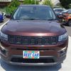 jeep compass 2018 CFJ1541685 image 33