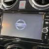 nissan note 2019 -NISSAN--Note DAA-HE12--HE12-241453---NISSAN--Note DAA-HE12--HE12-241453- image 7