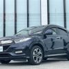 honda vezel 2019 -HONDA--VEZEL DAA-RU3--RU3-1341230---HONDA--VEZEL DAA-RU3--RU3-1341230- image 4