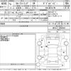 toyota corolla-touring-wagon 2023 -TOYOTA 【宮崎 301さ102】--Corolla Touring MZEA17W-0005550---TOYOTA 【宮崎 301さ102】--Corolla Touring MZEA17W-0005550- image 3