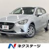 mazda demio 2019 -MAZDA--Demio 6BA-DJLAS--DJLAS-102153---MAZDA--Demio 6BA-DJLAS--DJLAS-102153- image 1