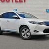 toyota harrier 2015 -TOYOTA--Harrier DBA-ZSU60W--ZSU60-0061689---TOYOTA--Harrier DBA-ZSU60W--ZSU60-0061689- image 1