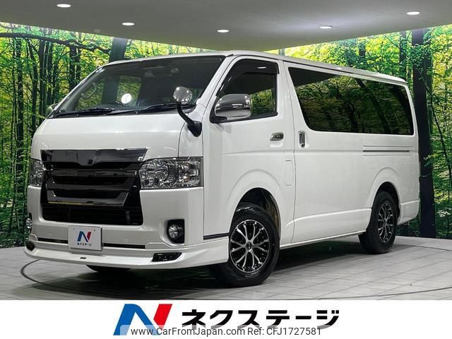 toyota hiace-van 2018 CFJ1727581 image 1