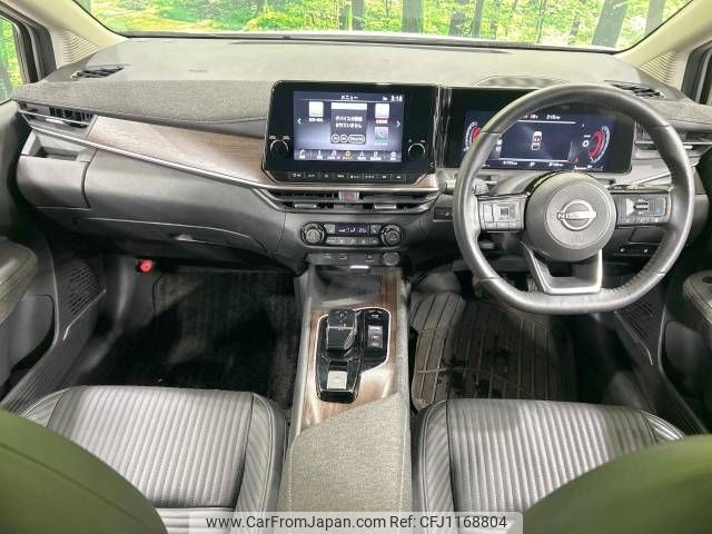 nissan aura 2022 -NISSAN--AURA 6AA-FE13--FE13-219654---NISSAN--AURA 6AA-FE13--FE13-219654- image 2