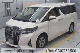 toyota alphard 2018 -TOYOTA--Alphard DBA-AGH30W--AGH30W-0214164---TOYOTA--Alphard DBA-AGH30W--AGH30W-0214164-