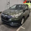 honda vezel 2014 -HONDA--VEZEL RU4-1016031---HONDA--VEZEL RU4-1016031- image 5