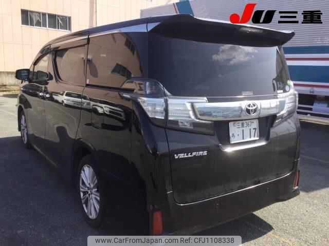 toyota vellfire 2017 -TOYOTA 【三重 367ﾁ117】--Vellfire AGH30W--0164771---TOYOTA 【三重 367ﾁ117】--Vellfire AGH30W--0164771- image 2