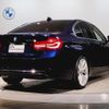bmw 3-series 2016 -BMW--BMW 3 Series DLA-8E20--WBA8E12030K478213---BMW--BMW 3 Series DLA-8E20--WBA8E12030K478213- image 5