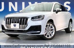 audi sq2 2019 quick_quick_GADNUF_WAUZZZGA1LA011701