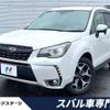 subaru forester 2017 -SUBARU--Forester DBA-SJ5--SJ5-112874---SUBARU--Forester DBA-SJ5--SJ5-112874- image 1