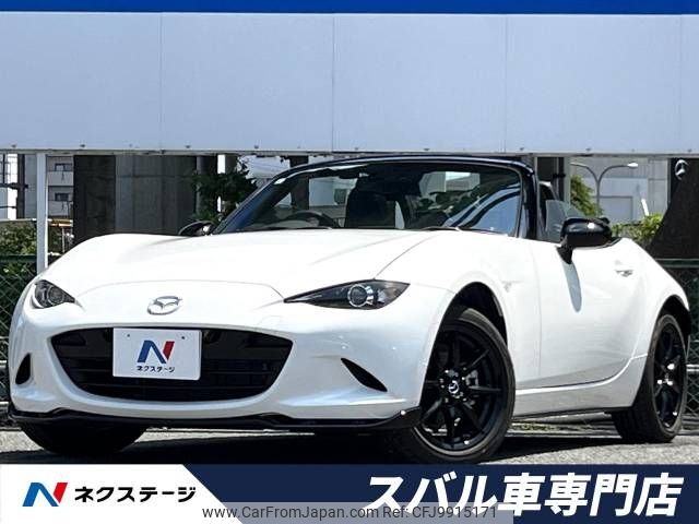 mazda roadster 2021 -MAZDA--Roadster 5BA-ND5RC--ND5RC-601974---MAZDA--Roadster 5BA-ND5RC--ND5RC-601974- image 1