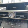 lexus rc 2015 CFJ1734643 image 20