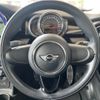 mini mini-others 2018 CFJ1701531 image 11