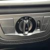 bmw 7-series 2021 CFJ1784772 image 11