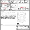 volkswagen golf-touran 2020 quick_quick_1TCZD_WVGZZZ1TZLW039310 image 21