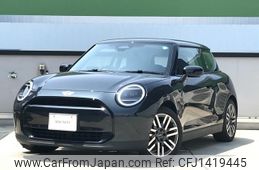 mini mini-others 2024 CFJ1419445