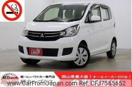 mitsubishi-ek-wagon-2017-4088-car_856bfae3-2cc9-4fd4-8f50-da313492c467