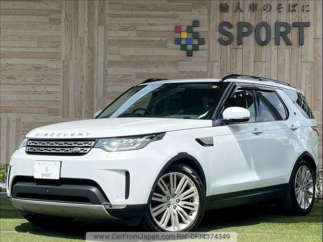 rover discovery 2018 CFJ4374349 image 1