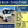 mitsubishi-fuso canter 2015 -MITSUBISHI--Canter TKG-FEB50--FEB50-541074---MITSUBISHI--Canter TKG-FEB50--FEB50-541074- image 2