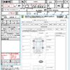 daihatsu rocky 2022 CFJ1572038 image 21