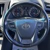 toyota vellfire 2016 -TOYOTA--Vellfire DBA-AGH30W--AGH30-0082520---TOYOTA--Vellfire DBA-AGH30W--AGH30-0082520- image 8