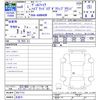 toyota vellfire 2024 -TOYOTA 【名変中 】--Vellfire AAHH40W--0017112---TOYOTA 【名変中 】--Vellfire AAHH40W--0017112- image 3