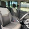 renault kangoo 2019 CFJ1469173 image 9