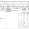 toyota vitz 2011 -TOYOTA 【岩手 530ﾕ2011】--Vitz DBA-NSP135--NSP135-2005493---TOYOTA 【岩手 530ﾕ2011】--Vitz DBA-NSP135--NSP135-2005493- image 3