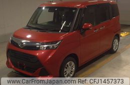 daihatsu thor 2020 -DAIHATSU--Thor M900S-0065932---DAIHATSU--Thor M900S-0065932-
