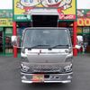 mitsubishi-fuso canter 2023 GOO_NET_EXCHANGE_0700553A30240617W001 image 15