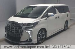 toyota alphard 2022 -TOYOTA--Alphard 3BA-AGH35W--AGH35-0056848---TOYOTA--Alphard 3BA-AGH35W--AGH35-0056848-