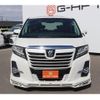 toyota alphard 2016 quick_quick_DBA-AGH30W_AGH30-0083165 image 8