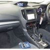 subaru forester 2020 -SUBARU--Forester 5AA-SKE--SKE-035574---SUBARU--Forester 5AA-SKE--SKE-035574- image 4