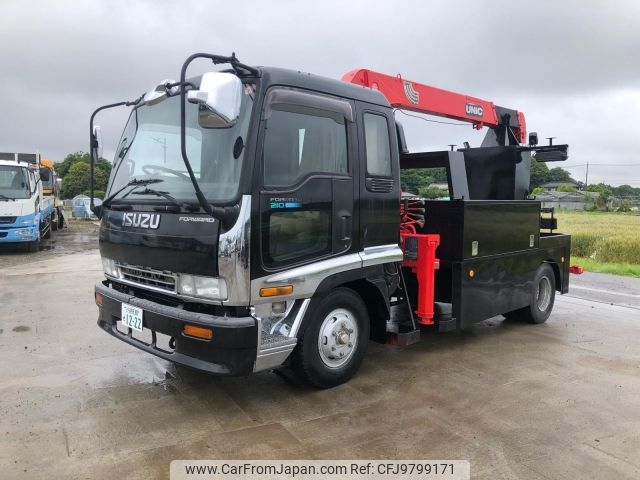 1996 Isuzu Forward KC-FRR33G2G 2WD - Car Price $35,260