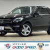 mercedes-benz m-class 2014 quick_quick_LDA-166024_WDC1660242A342475 image 1