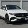 mercedes-benz eqa 2021 -MERCEDES-BENZ--Benz EQA ZAA-243701C--W1N2437012J004815---MERCEDES-BENZ--Benz EQA ZAA-243701C--W1N2437012J004815- image 13