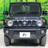 suzuki jimny 2019 -SUZUKI--Jimny 3BA-JB64W--JB64W-141275---SUZUKI--Jimny 3BA-JB64W--JB64W-141275- image 15