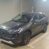 toyota rav4 2024 CFJ1595624 image 1