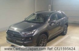 toyota rav4 2024 CFJ1595624