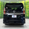 nissan serena 2018 -NISSAN--Serena DAA-GFC27--GFC27-085621---NISSAN--Serena DAA-GFC27--GFC27-085621- image 16