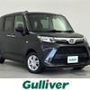 daihatsu thor 2021 -DAIHATSU--Thor 5BA-M910S--M910S-0016926---DAIHATSU--Thor 5BA-M910S--M910S-0016926- image 1