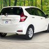 nissan note 2017 CFJ1717397 image 17