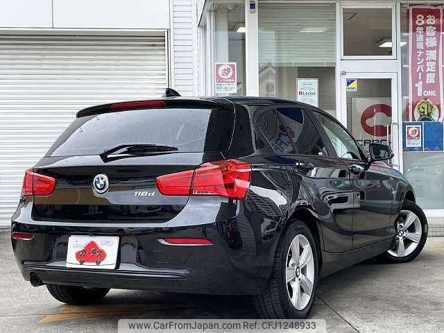 bmw 1-series 2018 504928-930679 image 2