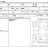 daihatsu move 2013 -DAIHATSU 【浜松 999ｱ9999】--Move DBA-LA100S--LA100S-1034238---DAIHATSU 【浜松 999ｱ9999】--Move DBA-LA100S--LA100S-1034238- image 3