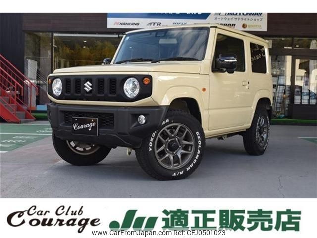 suzuki jimny 2021 quick_quick_3BA-JB64W_JB64W-186338 image 1